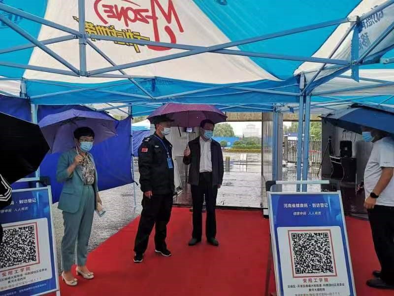 ylzzcom永利总站线路检测