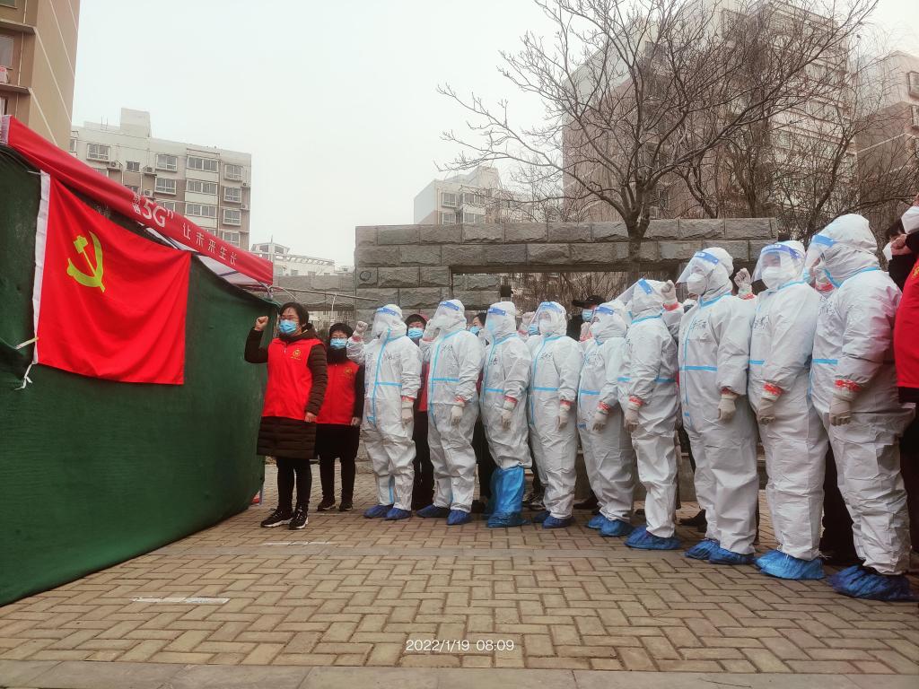 ylzzcom永利总站线路检测