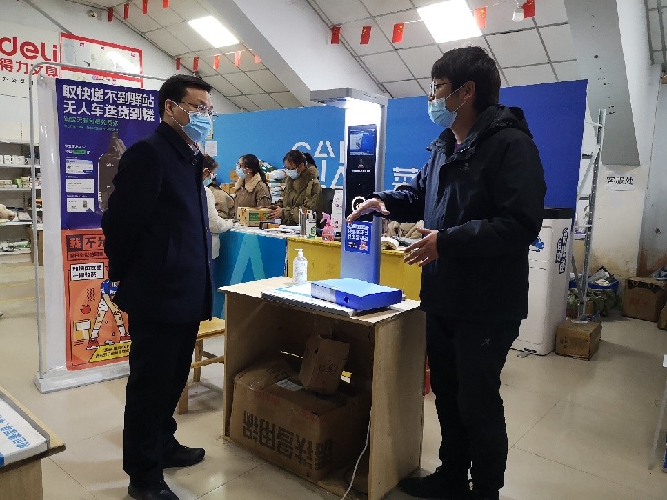 ylzzcom永利总站线路检测
