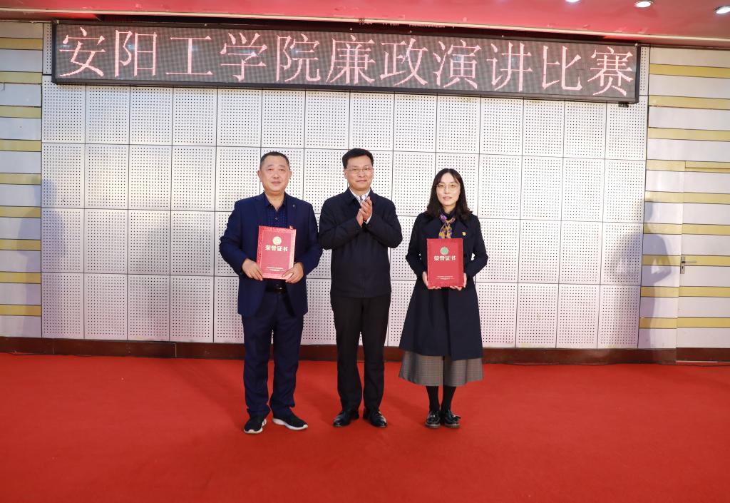 ylzzcom永利总站线路检测