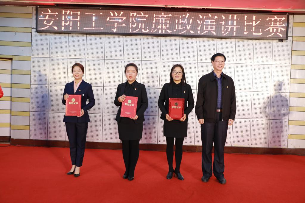 ylzzcom永利总站线路检测