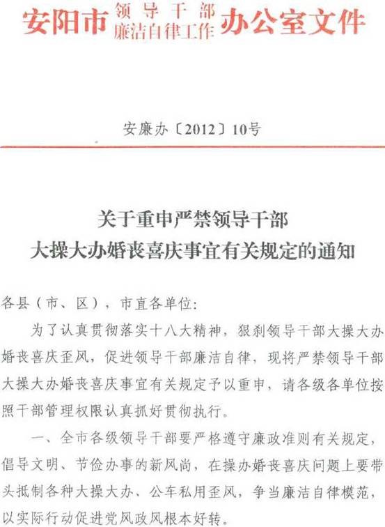 ylzzcom永利总站线路检测