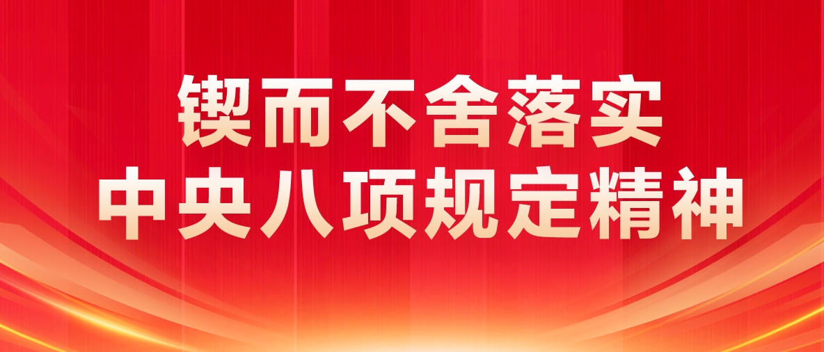 ylzzcom永利总站线路检测