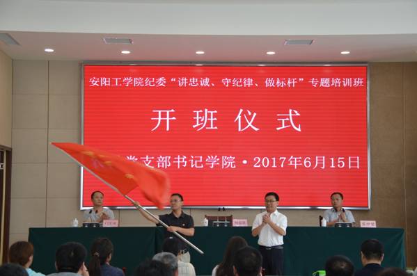 ylzzcom永利总站线路检测