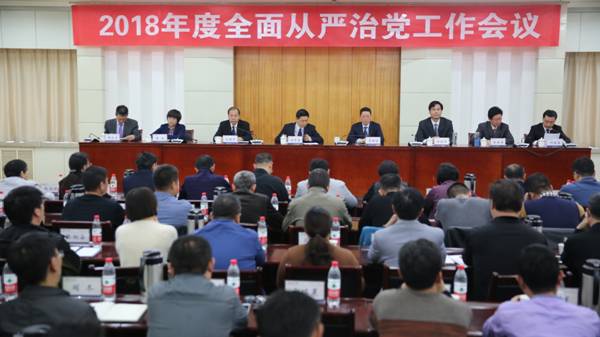 ylzzcom永利总站线路检测