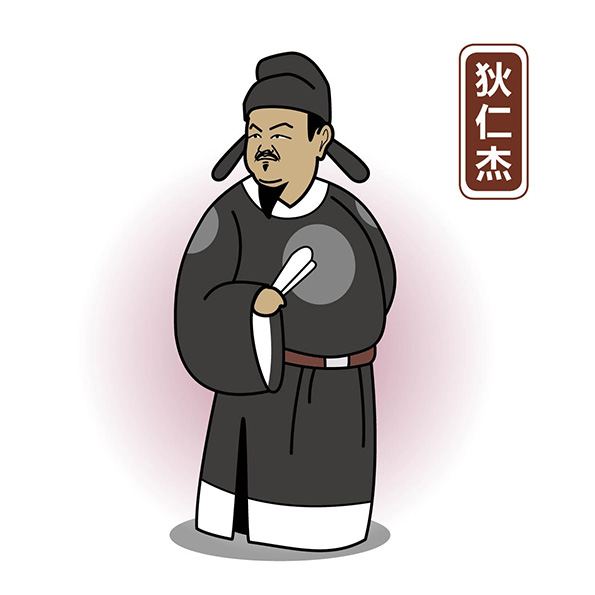 ylzzcom永利总站线路检测