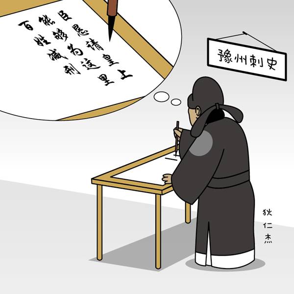 ylzzcom永利总站线路检测