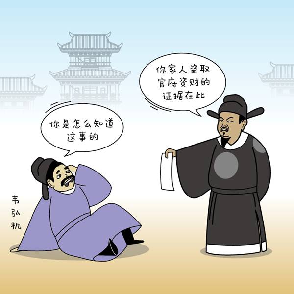 ylzzcom永利总站线路检测