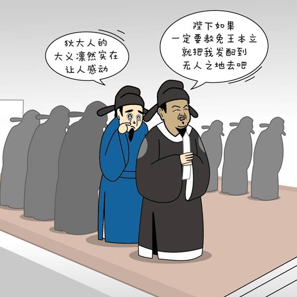 ylzzcom永利总站线路检测