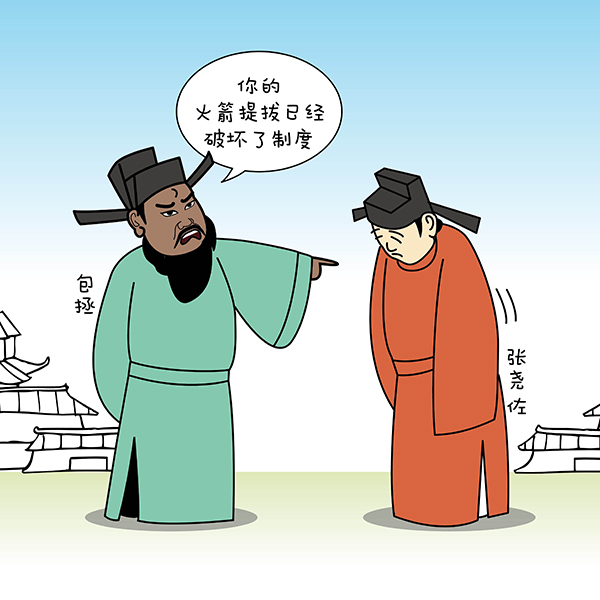 ylzzcom永利总站线路检测