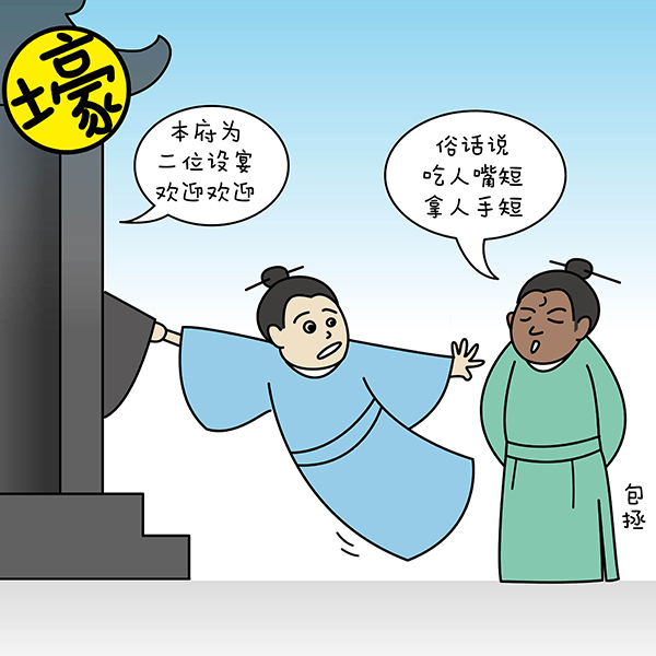 ylzzcom永利总站线路检测
