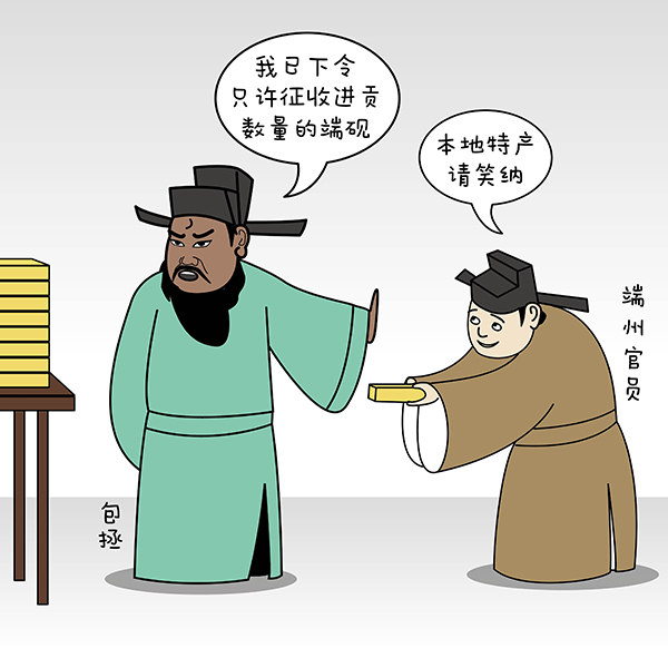 ylzzcom永利总站线路检测