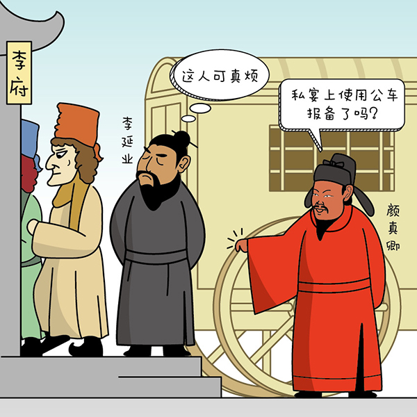 ylzzcom永利总站线路检测