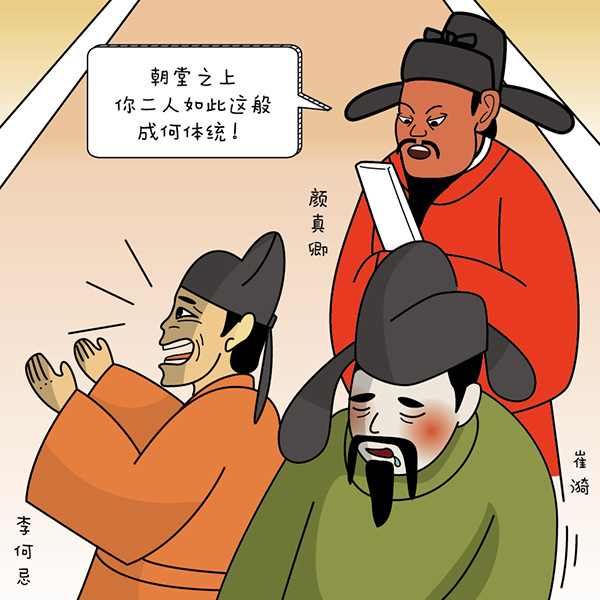 ylzzcom永利总站线路检测