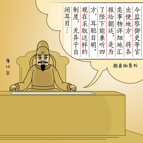 ylzzcom永利总站线路检测
