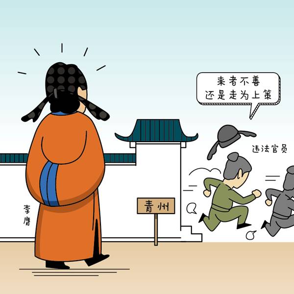 ylzzcom永利总站线路检测