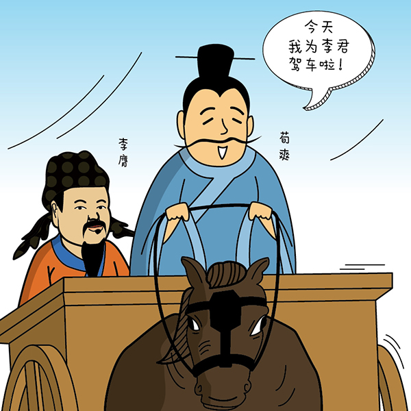 ylzzcom永利总站线路检测