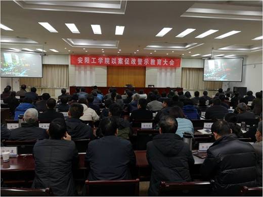 ylzzcom永利总站线路检测