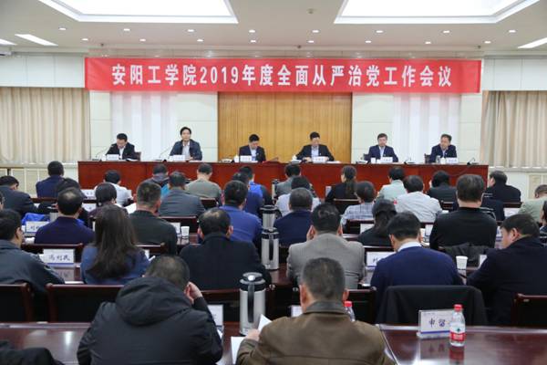 ylzzcom永利总站线路检测