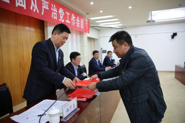 ylzzcom永利总站线路检测