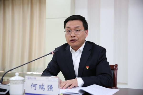ylzzcom永利总站线路检测