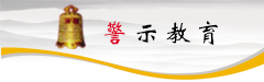 ylzzcom永利总站线路检测
