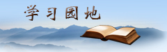 ylzzcom永利总站线路检测