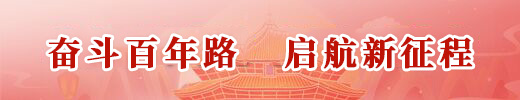 ylzzcom永利总站线路检测