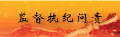 ylzzcom永利总站线路检测